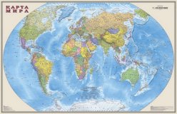 Карты Мира