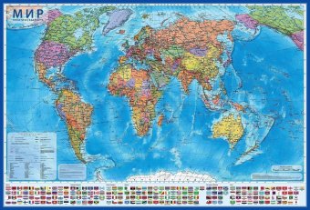 Политическая интерактивная карта мира с ламинацией, 1:21,5М