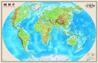 Карта Мира физическая 1:35М, офсет