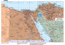 Административная карта Египта 70*40 см.