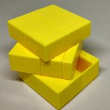 Зеркальный кубик Yisheng желтый