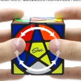 Кубик Пентограмма Pentacle Cube Jiehui