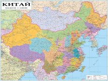 Политическая карта Китая 140 х 105 см