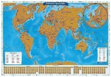 Скретч-карта мира "Карта твоих путешествий", 86*60 см