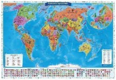 Скретч-карта мира "Карта твоих путешествий", 86*60 см