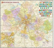 Административная карта Москвской области в тубусе 1:320Т