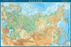 Коврик для творчества "Физическая карта России"