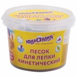 Песок для лепки кинетический ЮНЛАНДИЯ, розовый, 500 г, 2 формочки, ведерко, 104997