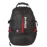 Рюкзак B-PACK "S-03" универсальный, увеличенный объем 226949