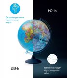 Глобус с двойной картой "День и Ночь" d=25 см с подсветкой Globusoff, 2 штуки