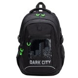 Рюкзак BRAUBERG CONTENT универсальный, 2 отделения, светоотражающий принт, "Dark city", 47х33х18 см, 270763