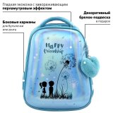 Ранец BRAUBERG PREMIUM, 2 отделения, с брелком, "Happy friendship", 38х29х16 см, 270591