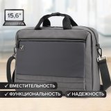 Сумка портфель BRAUBERG Expert с отделением для ноутбука 15,6", 2 отделения, серая, 30х40х12 см, 270825