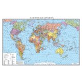 Карта политическая Мира 80  х 125 см, GlobusOff