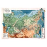 Карта Российской Империи 1912 года, на холсте, 100 х 140 см