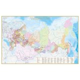 Карта черной металлургии России и сопредельных государств 120 х 192 см, GlobusOff