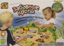 Звуковой игровой коврик "Забавные Кроты"