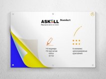 Доска стеклянная магнитно маркерная Askell Standart, 60*90 см