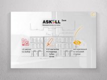Доска стеклянная магнитно маркерная Askell Lux, 60*60 см