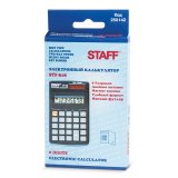 Калькулятор карманный STAFF STF-818, 8 разрядов с двойным питанием