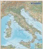 Географическая карта Италии, 70*62 см
