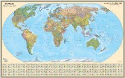 Политическая карта Мира на английском языке, 1:25млн