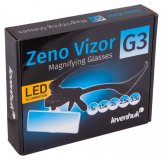 Лупа-очки Levenhuk (Левенгук) Zeno Vizor G3