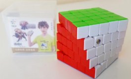 Магический кубик 5x5x5 Yuxin Kirin